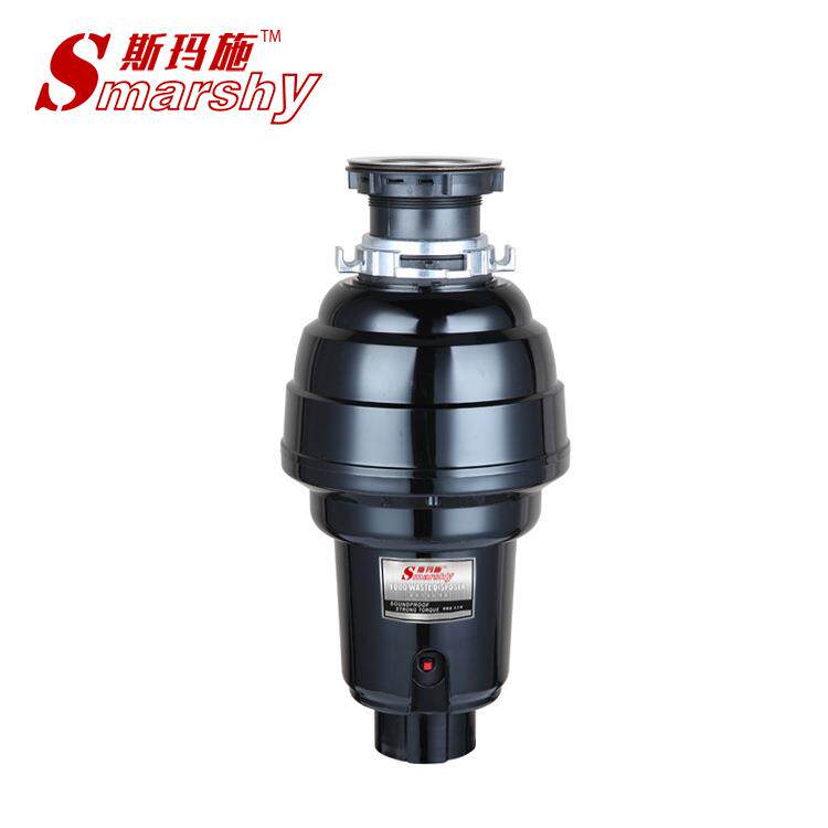 厨房垃圾处理器家用厨余食物粉碎机无线开关460W智能清洁