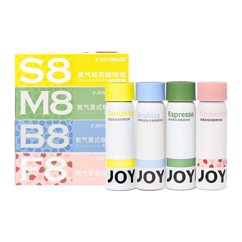 JOYINBAG兜饮美式意式桂花咖啡液