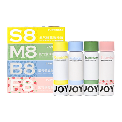 JOYINBAG兜饮美式意式桂花咖啡液