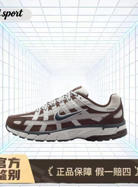 nike p6000 跑步鞋休闲鞋hv8972-001特价断码清仓广东 lz仓