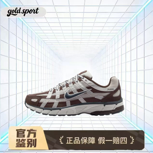 nike p6000 跑步鞋休闲鞋hv8972-001特价断码清仓广东 lz仓