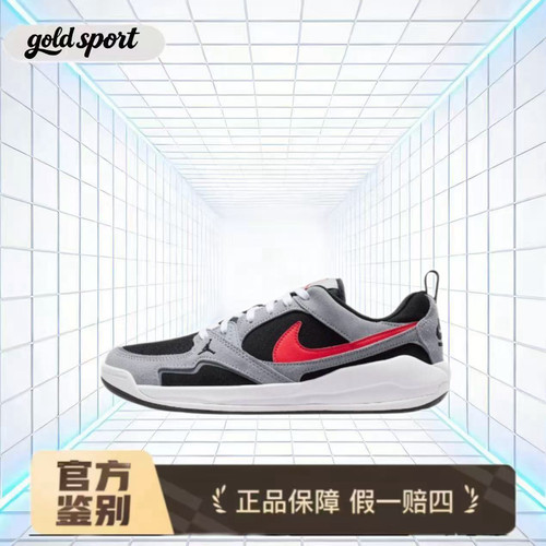 nike缓震运动鞋板鞋特价断码清仓hj6777-006 广东lz仓