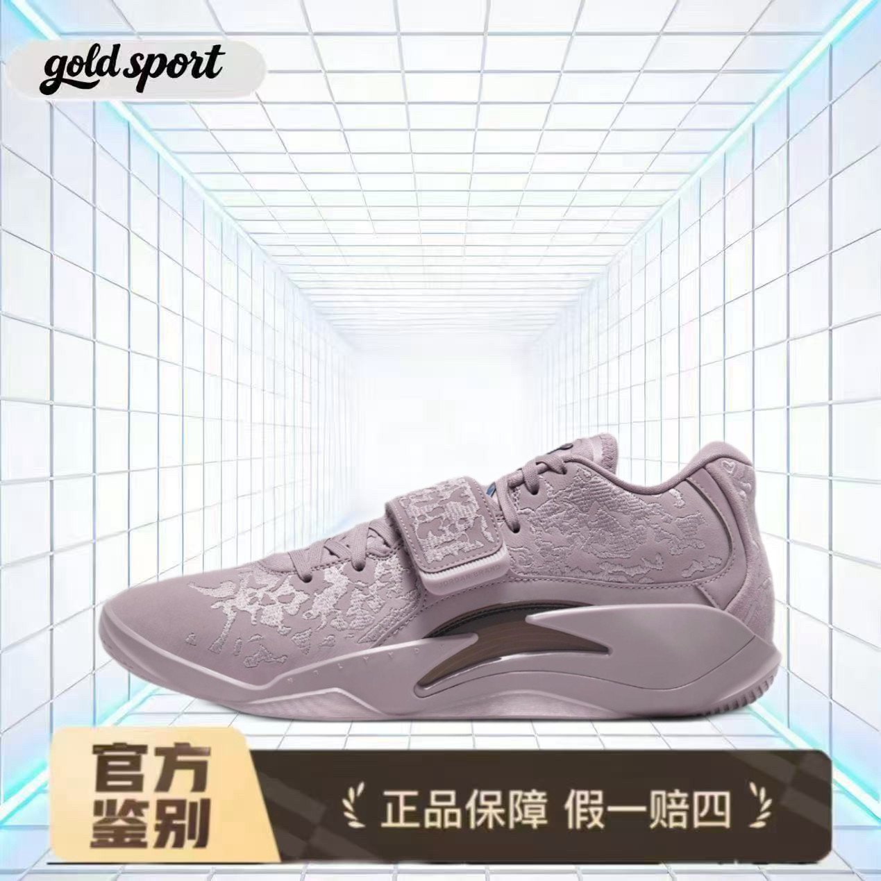 nike jordan紫色篮球鞋运动鞋特价断码清仓fn1778-500 广东lz仓