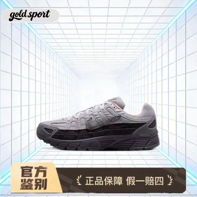 nike p-600 老爹鞋休闲跑鞋hv5984-001特价断码清仓广东lz仓