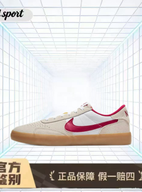 nike低帮运动鞋红色休闲鞋特价断码清仓cd5010-100 广东lz仓