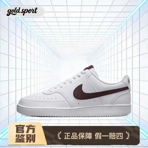 nike court板鞋休闲鞋特价断码清仓dh2987-113 广东lz仓