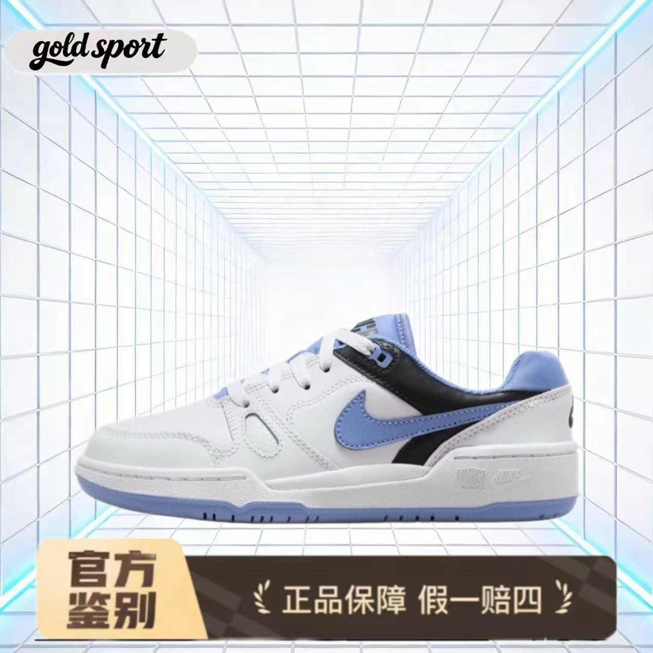 nike full板鞋蓝色休闲鞋特价断码清仓fv5929-102 广东lz仓
