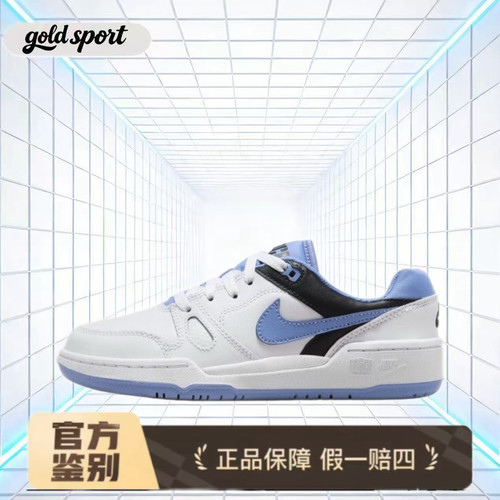 nike full板鞋蓝色休闲鞋特价断码清仓fv5929-102 广东lz仓