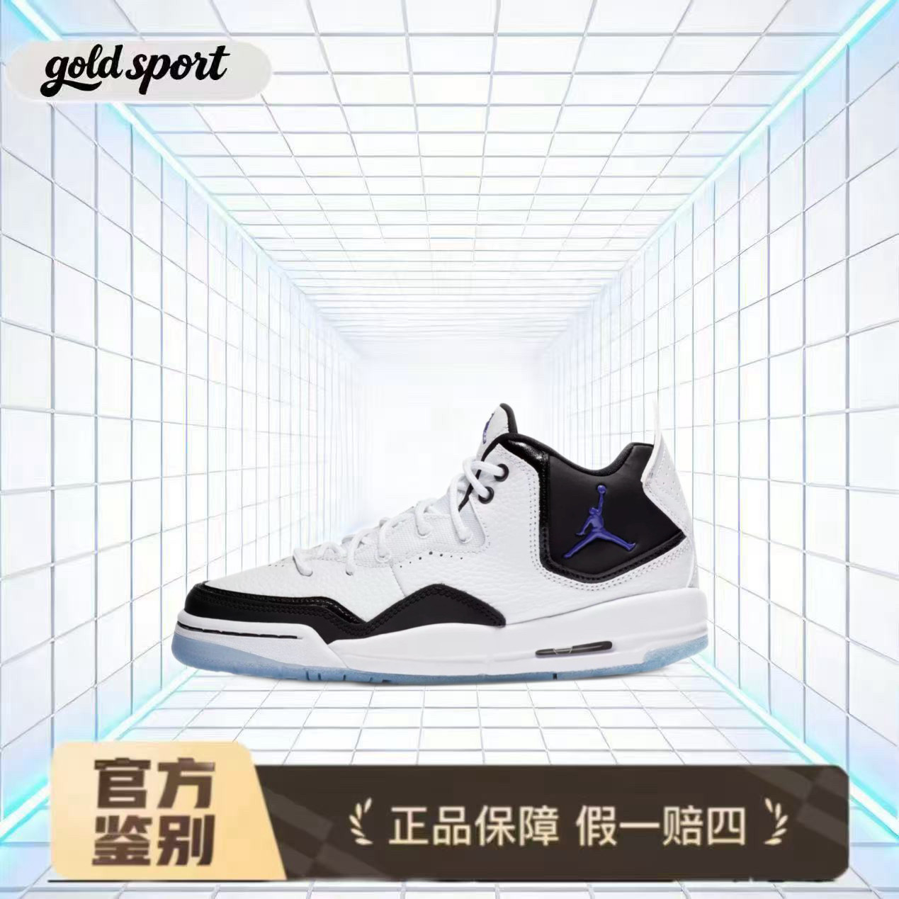 nike jordan23篮球鞋板鞋ar1002-104特价断码清仓广东lz仓