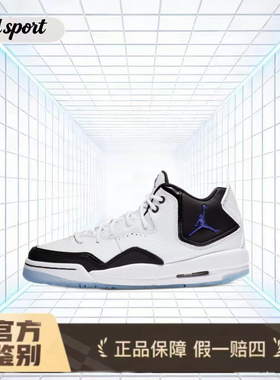 nike jordan23篮球鞋板鞋ar1002-104特价断码清仓广东lz仓