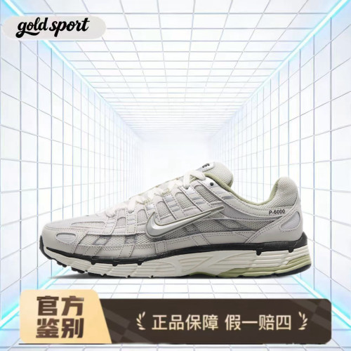 nike p-6000休闲鞋板鞋运动鞋特价断码清仓iv5761-094 广东lz仓