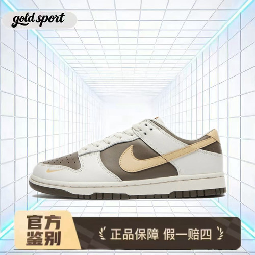 nike dunk轻便板鞋休闲运动鞋特价断码清仓hm9655-001 广东lz仓