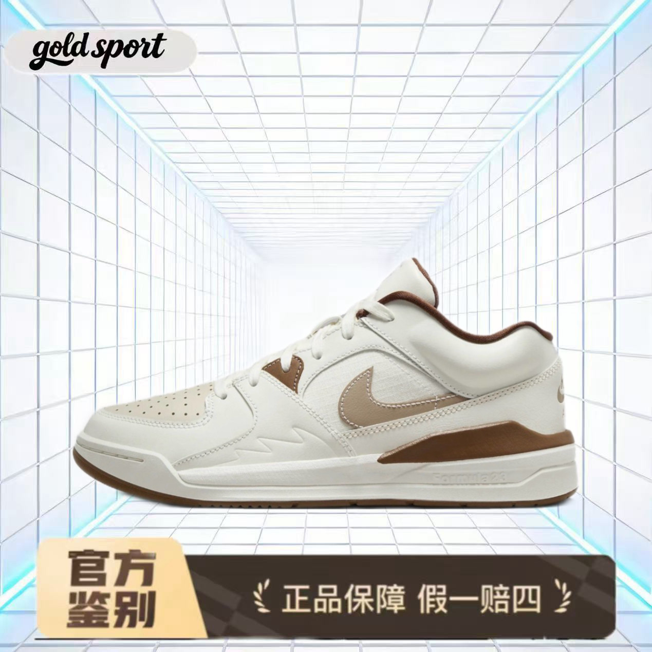 nike 新款女子运动鞋休闲板鞋特价断码清仓hf5762-121 广东lz仓