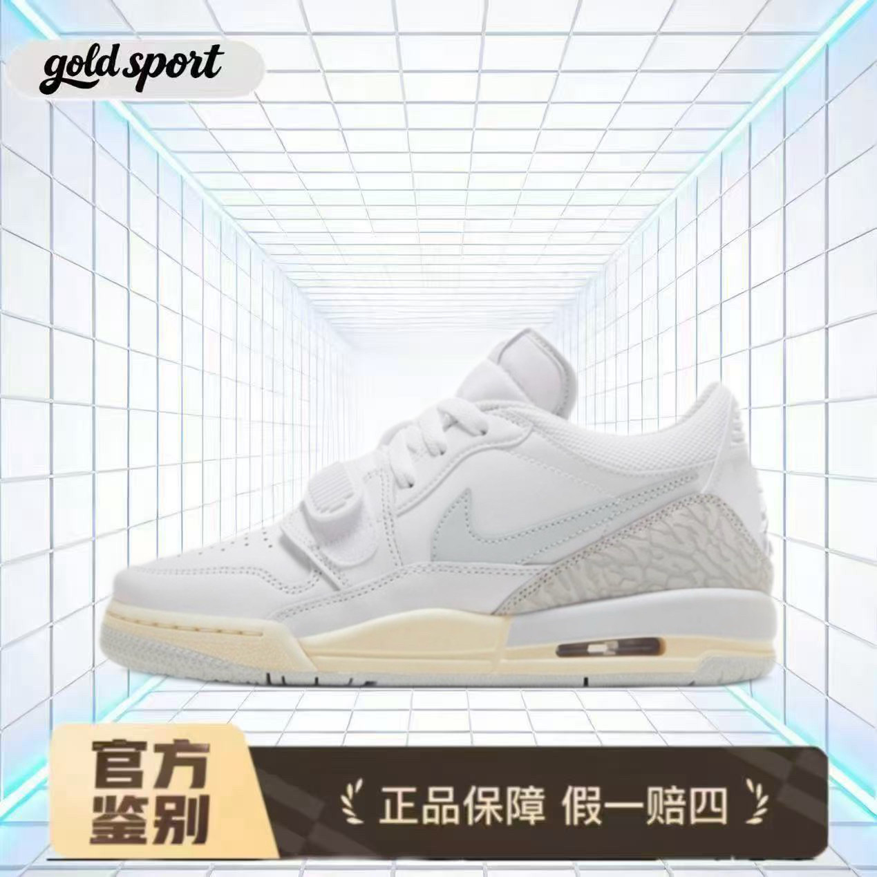 Air Jordan Legacy 312运动鞋特价断码清仓HJ3483-101闪电ZG仓
