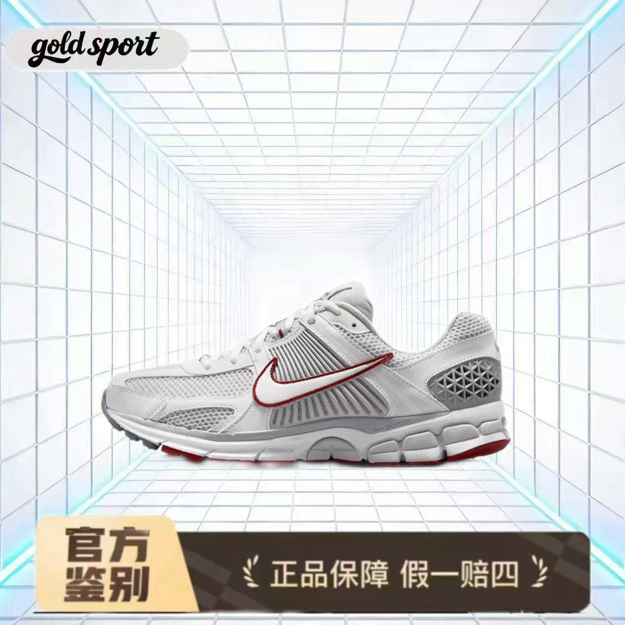 nike男子跑步鞋运动鞋特价断码清仓fb9149-009 广东lz仓