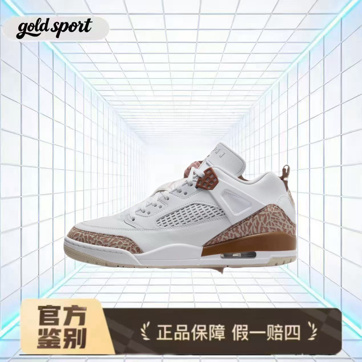 耐克男子JORDAN篮球鞋特价断码清仓FQ1759-101广东lz仓