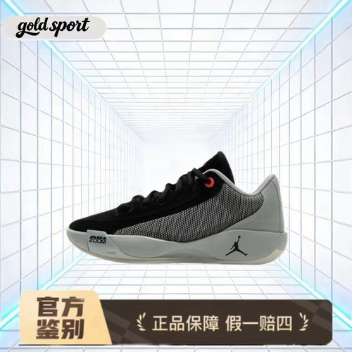 nike jordan luka77东契奇篮球鞋hf0819-003特价断码清仓广东lz仓