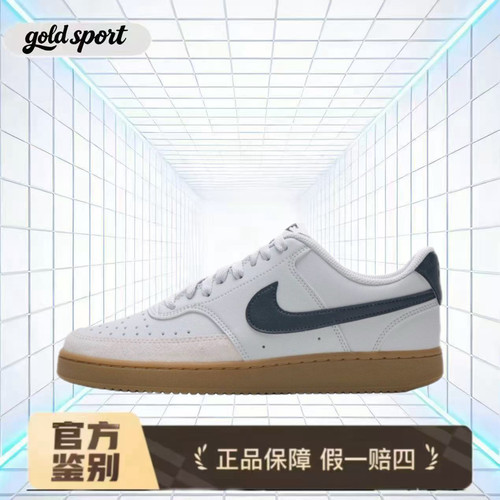 nike court板鞋运动鞋特价断码清仓ib2998-003 广东lz仓