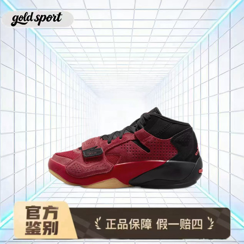 Jordan Zion 2 AJ23锡安2篮球鞋特价断码清仓Dv2463-600 广东lz仓