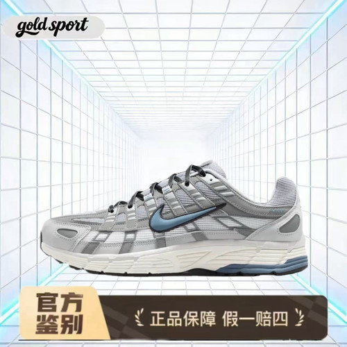 nike p-6000休闲运动鞋特价断码清仓ir5279-003 广东lz仓