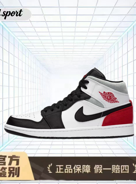 耐克Air Jordan 1潮流运动休闲鞋特价断码清仓852542-100广东lz仓