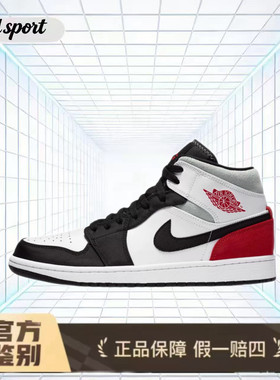 耐克Air Jordan 1潮流运动休闲鞋特价断码清仓852542-100广东lz仓