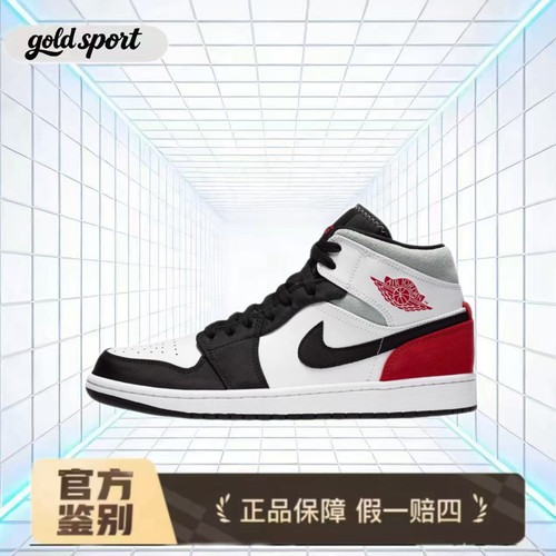 耐克Air Jordan 1潮流运动休闲鞋特价断码清仓852542-100广东lz仓