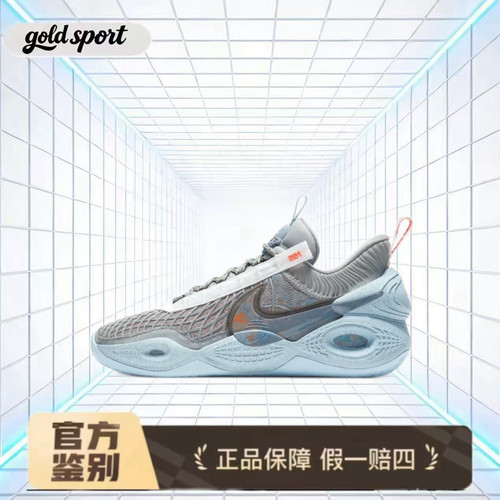 nike 垃圾跑步鞋dd2737-002特价断码清仓广东lz仓