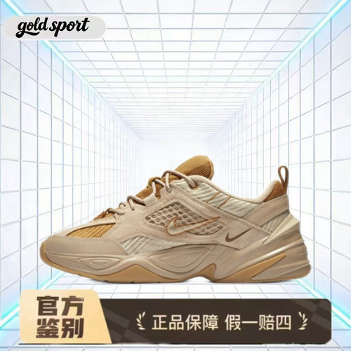 nike男子休闲运动鞋特价断码清仓bv0074-200 广东lz仓