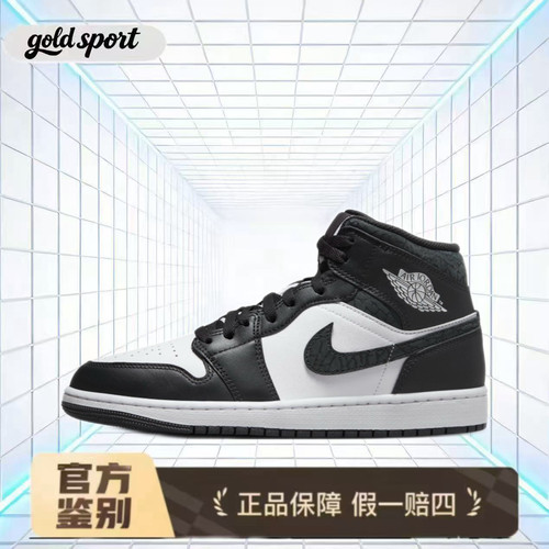 nike jordan mid1复古篮球鞋特价断码清仓fb9911-001 广东lz仓