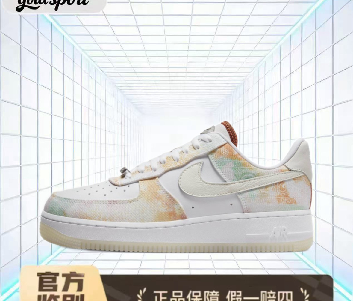 Nike Air Force 1 Low板鞋女款特价断码清仓FJ7739-101安徽CY仓