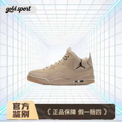 nike 23篮球鞋复古板鞋 特价断码清仓at0057-200 广东lz仓