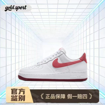 耐克Nike Air Force 1低帮鞋白色特价断码清仓FQ7626-100广东lz仓
