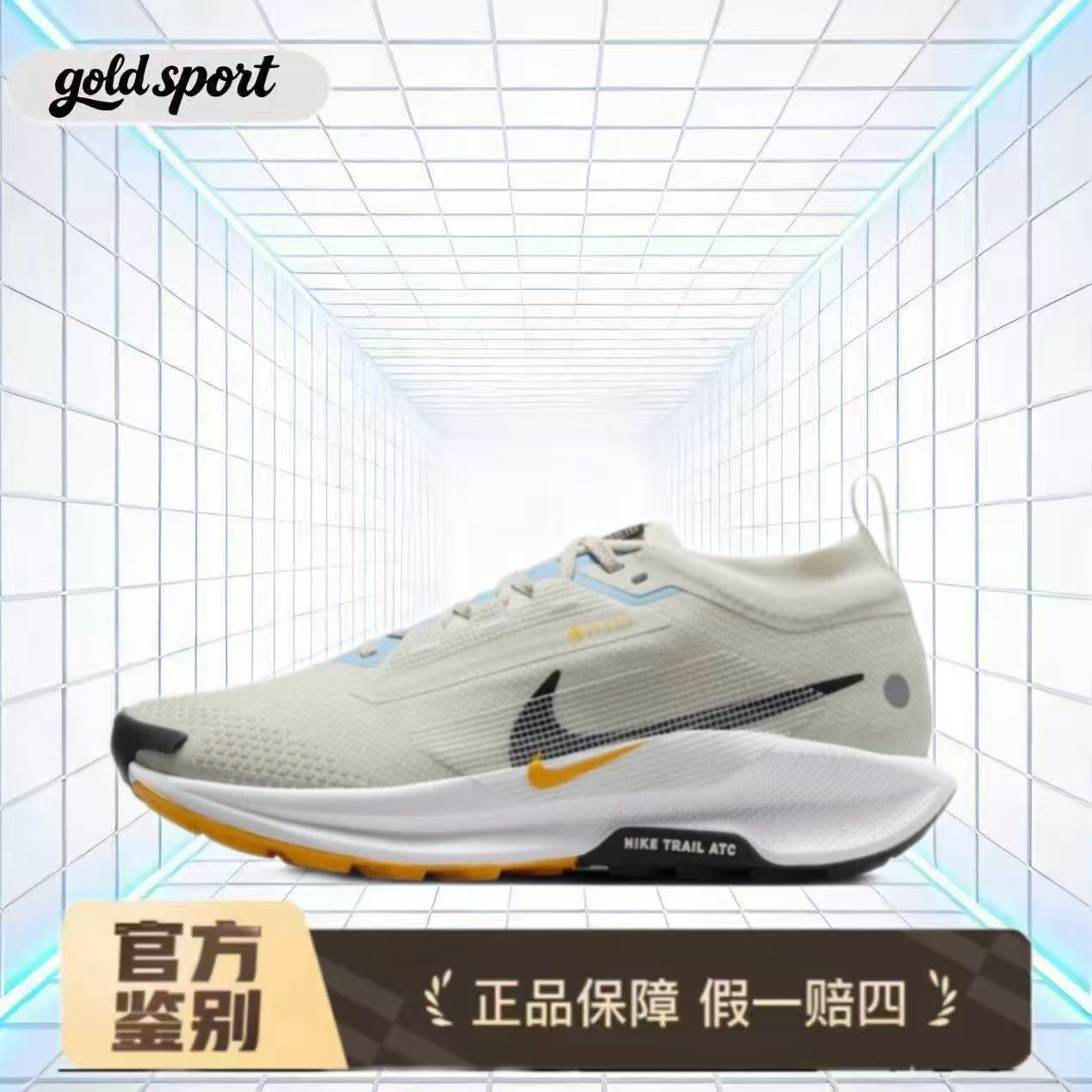 耐克女鞋运动训练跑步鞋 特价断码清仓FQ0912-003 广东lz仓