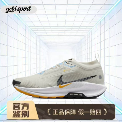 耐克女鞋运动训练跑步鞋 特价断码清仓FQ0912-003 广东lz仓