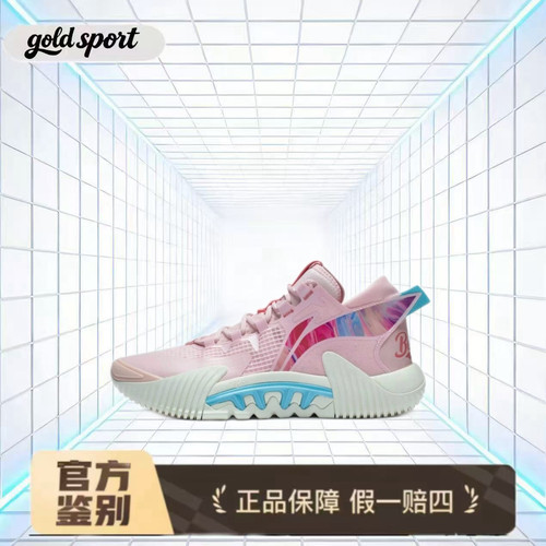 LiNing李宁Rookie减震防滑耐磨休闲鞋特价断码ABCS024-1 山东HQ仓