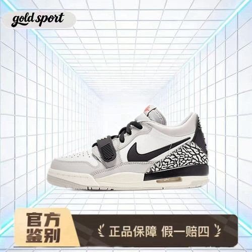 nike 312 篮球鞋女款特价断码清仓 cd9054-101 广东lz仓