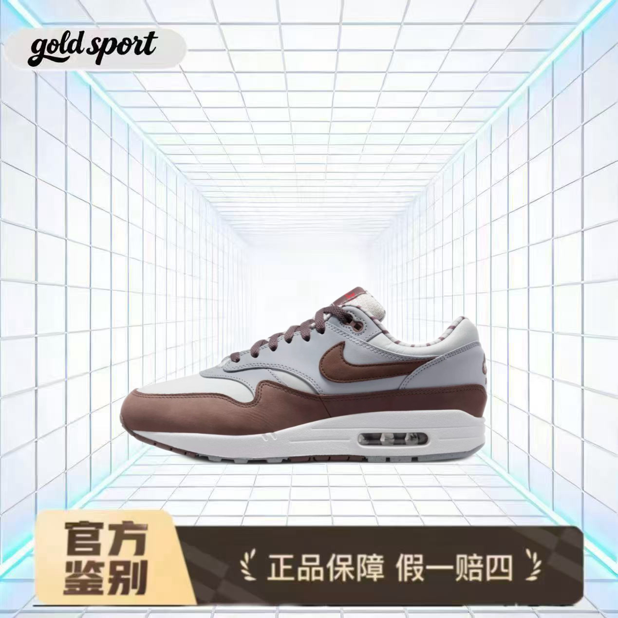 nike 男子缓震气垫跑步鞋 fb8916-100 特价断码清仓 广东lz仓
