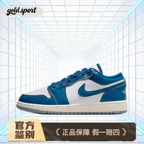 Nike Air Jordan 1 休闲运动鞋特价断码清仓FN9137-141闪电ZG仓