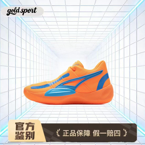 PUMA彪马  时尚百搭 防滑耐磨 低帮 特价断码378947-01 江苏ZX仓