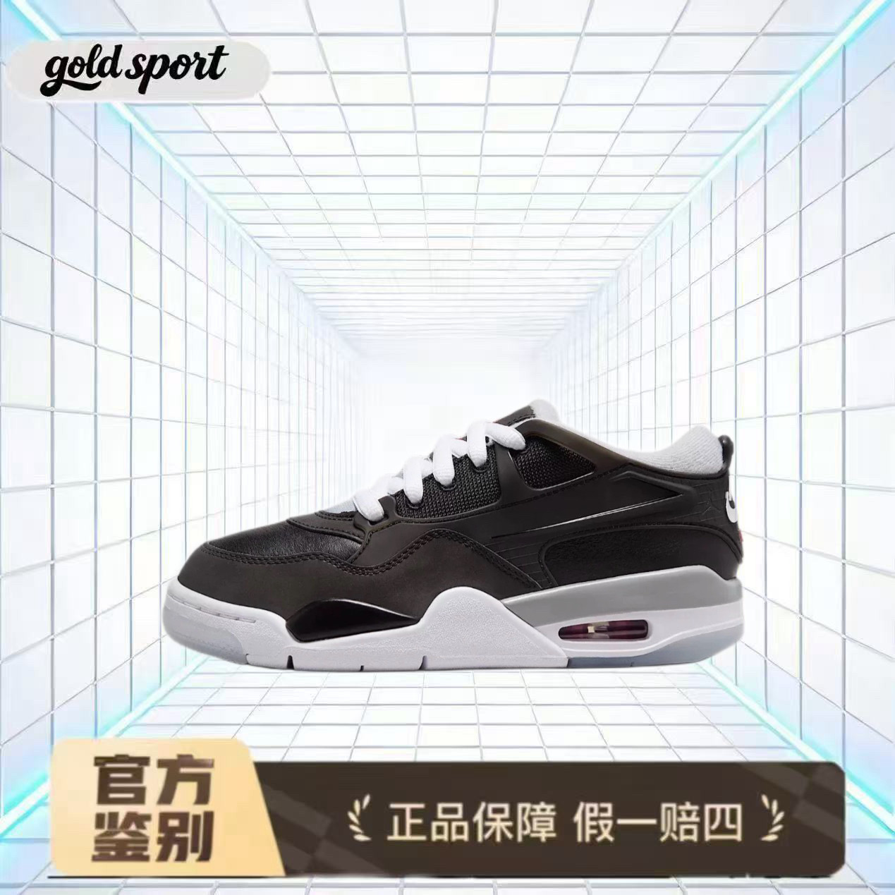 耐克大童鞋运动训练篮球鞋特价断码HV5187-010杭州cj仓