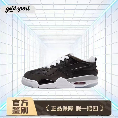 耐克大童鞋运动训练篮球鞋特价断码HV5187-010杭州cj仓