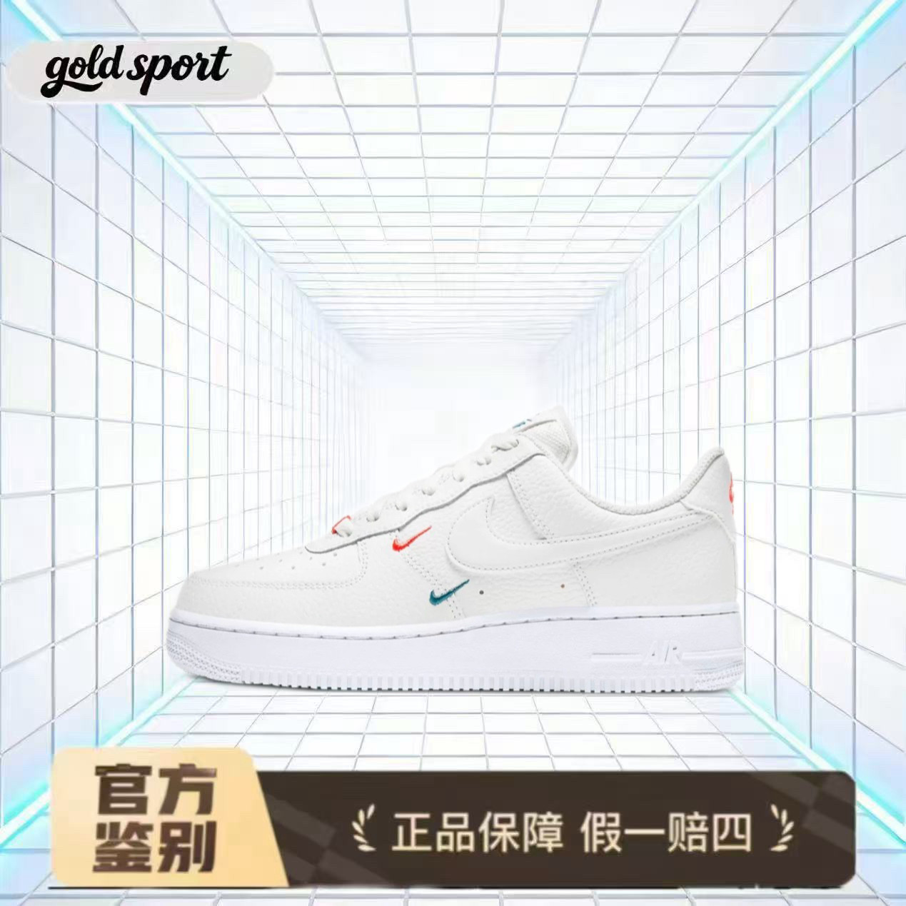 NikeAirForce 1空军一号低帮板鞋特价断码清仓CT1989-101湖州总仓