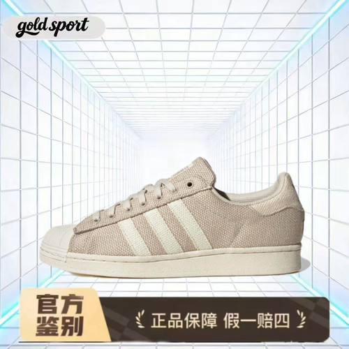 adidas originals Samba OG休闲板鞋特价断码清仓HQ9113闪电ZG仓