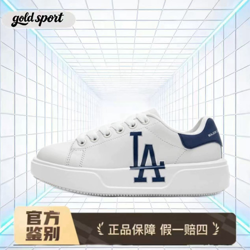 MLB chunky板鞋百搭休闲鞋特价断码3ASXCCB3N-07WHS杭州cj仓
