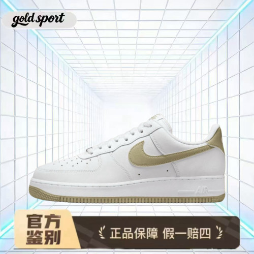 nike air force空军一号休闲鞋特价断码清仓fj4146-110 广东lz仓