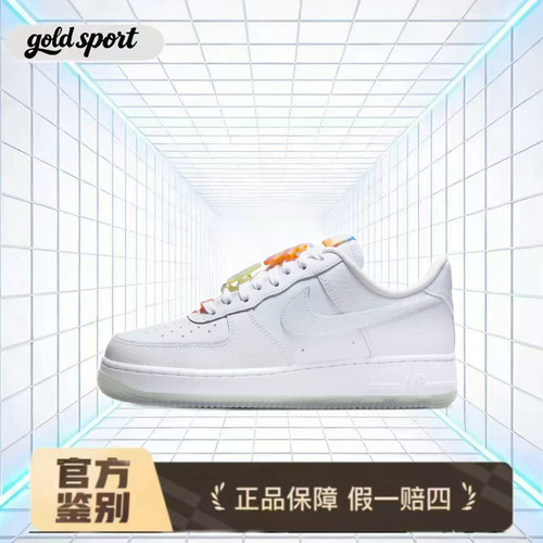 耐克空军一号板鞋新款运动鞋特价断码清仓IB8875-111 广东lz仓