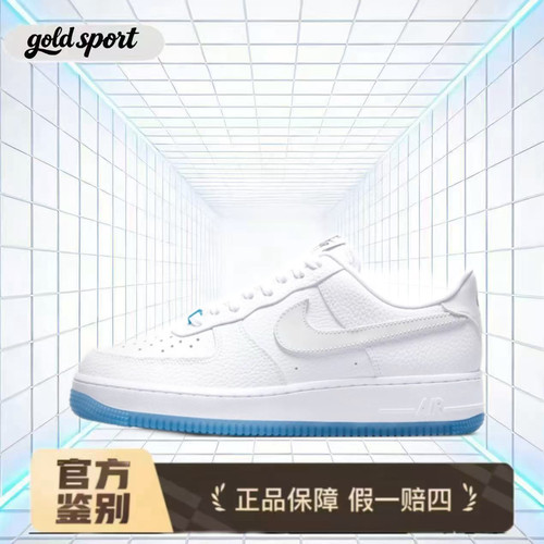Nike Air Force 1 07 运动休闲 DA8301-101 断码清仓 山东HQ仓