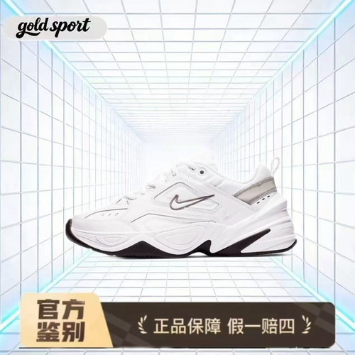 耐克运动休闲轻便耐磨复古鞋跑步鞋特价断码BQ3378-100广东lz仓