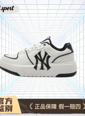 MLB男女休闲百搭学长鞋 特价断码清仓正品 3ASXCA12N-50WHS